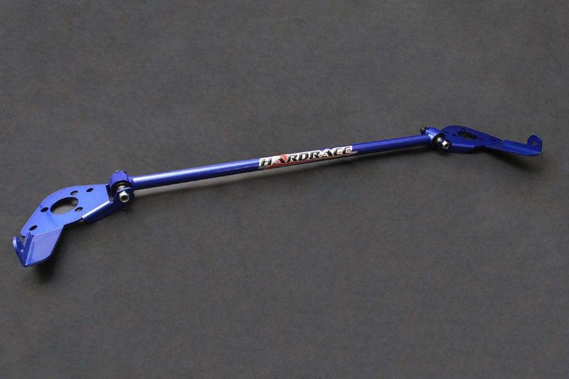 Hardrace - Rear Sway Bar (Pillow Ball) - Suzuki Swift Sport ZC31S - 6337