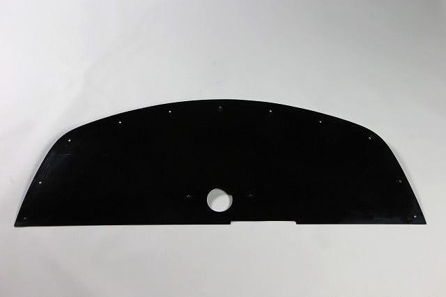 Beatrush - Front Under Pannel - Toyota - Levin Trueno AE111 - 71411-CL7-000 - Rzcrew Garage