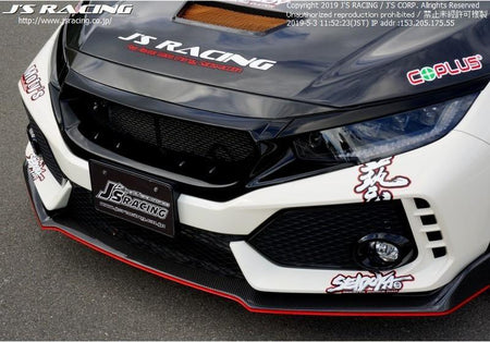 Js Racing - Carbon Front Grille Garnish - Honda - Civic Sedan FC1 - AG-FC1 - Rzcrew Garage