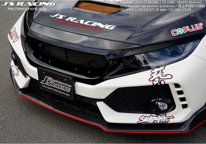 Js Racing - Carbon Front Grille Garnish - Honda - Civic Sedan FC1 - AG-FC1 - Rzcrew Garage