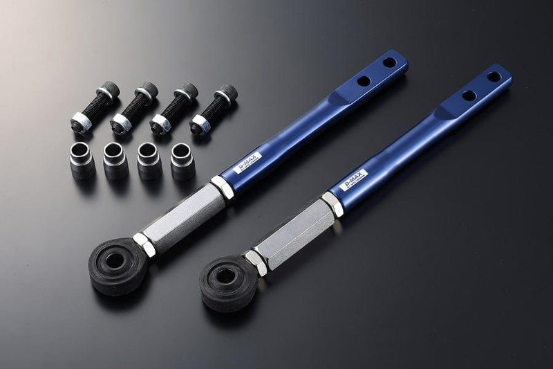 D-Max - D-Max - D1SPEC Pilot Rod - Nissan - A31 - D-M-NISS-PR - Rzcrewgarage