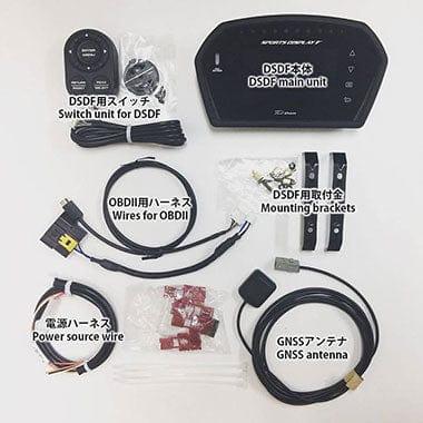Defi Sports Display F (Dsdf) Monitor Only-DF15901 - RZCrewGarage