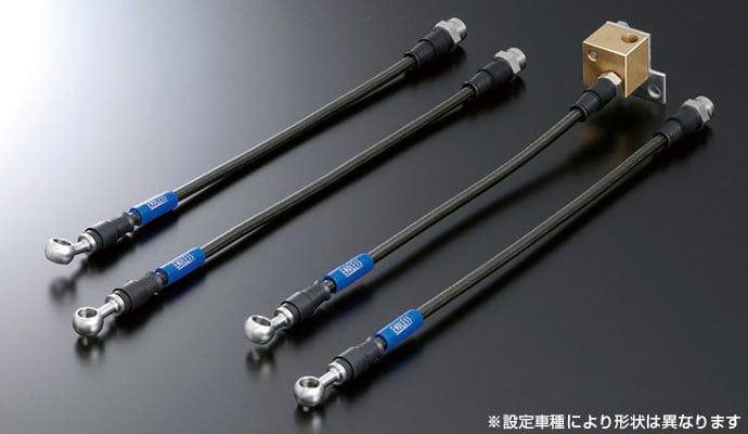 Endless Racing Brake Lines - Honda - EG6 - EB502 - Rzcrewgarage