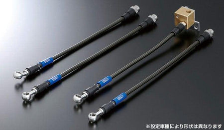 Endless Racing Brake Lines - Honda - DC5R - EB507 - Rzcrewgarage