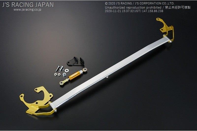 Js Racing - Front Engine Torque Damper Bar - Honda Civic Type R EP3 - ETD-P3-T