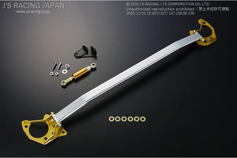 Js Racing - Front Engine Torque Damper Bar - Honda Integra type R DC5R - ETD-T5-T