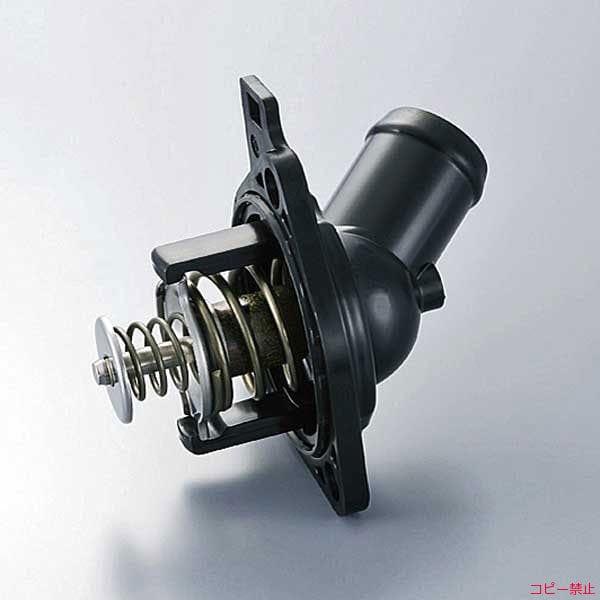 Feels Low Temp Thermostat - Honda - Civic Type R FD2R - FEEL0181 - RZCREWGARAGE