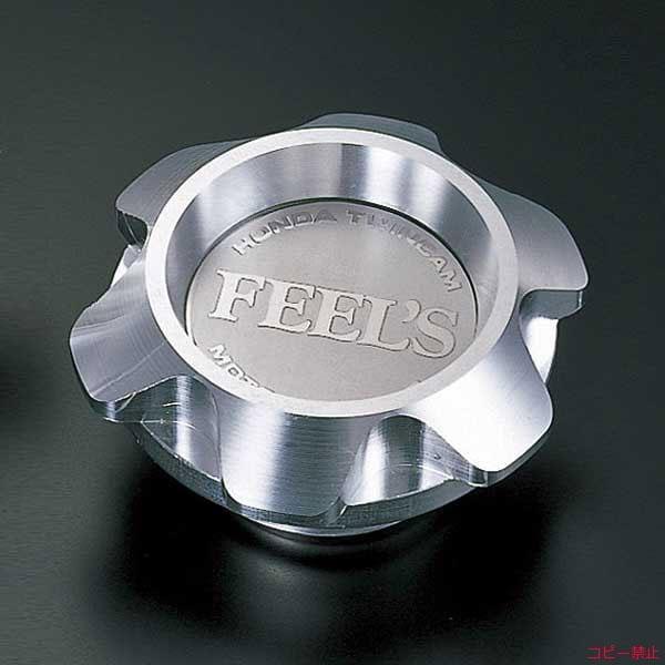 Feels (Honda Twincam) - Feels Oil Cap - Honda F/H/K/B/D Series - FEEL0190 - FEEL0190
