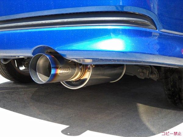 Feels Sonic Titanium/Stainless Exhaust System - DC5R - FEEL0311