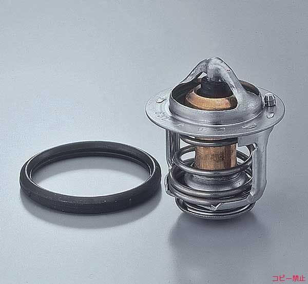Feels Low Temp Thermostat - Honda - Beat PP1 - FEEL0389 - RZCREWGARAGE