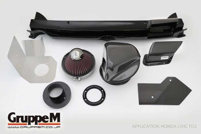 GruppeM Ram Air Intake System - Honda - Civic Type R FD2R - [variant sku] - RZCrewGarage