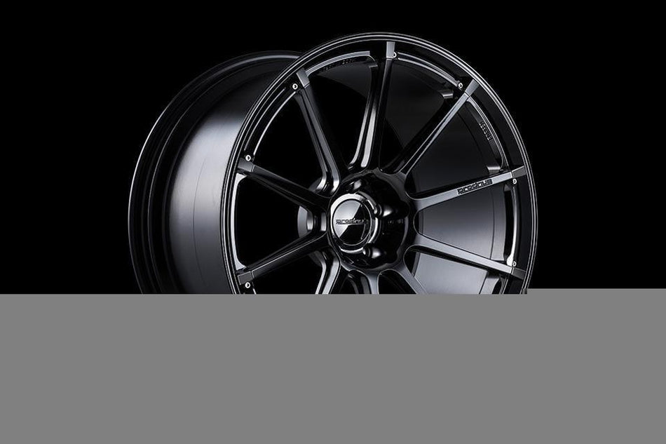 Prodrive GC-0100s - 31115051