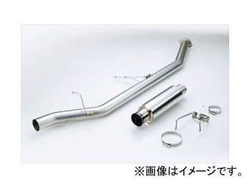 Kakimoto GT1 0Z Racing Exhaust System - EK9 - H11309