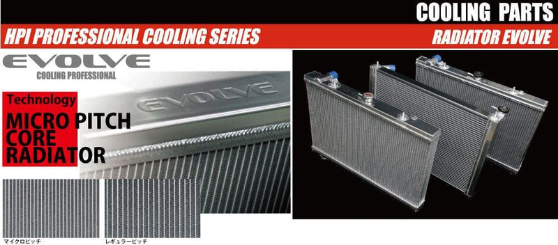 HPI - 40mm Radiator Evolve Type SH - Toyota - Mark II JZX110 (MT,AT) - HPARE-JZX110SH - RZCREWGARAGE