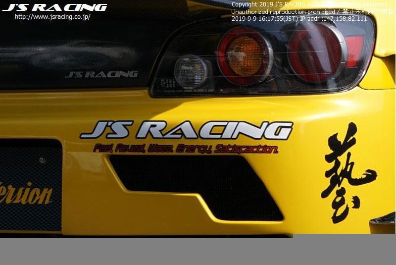 Js Racing - Demo car Medium Sticker - Honda - JS-14-MWH - JS-14-MWH - Rzcrew Garage