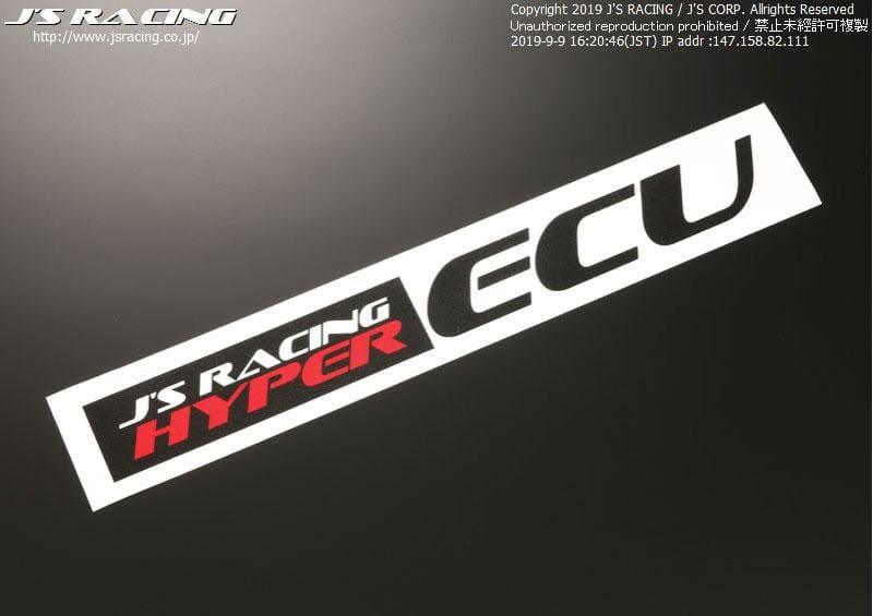 Js Racing - Hyper ECU Sticker - Honda - JS-ECU-M - JS-ECU-M - Rzcrew Garage