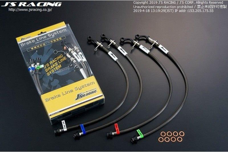 Js Racing - Brake Lines System SUS - Honda - DC2/DB8 - BLS-T2-SU - RZCrewGarage