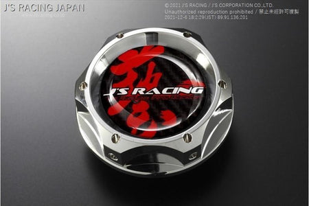 Js Racing - SPL Oil Filler Cap (Silver) - Honda F/H/K/B/D Series - OFW-MS - OFW-MS