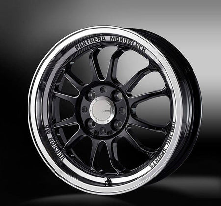 5zigen Panthera Version M6 - PANTHERAVERSIONM6-1655410045-BPM