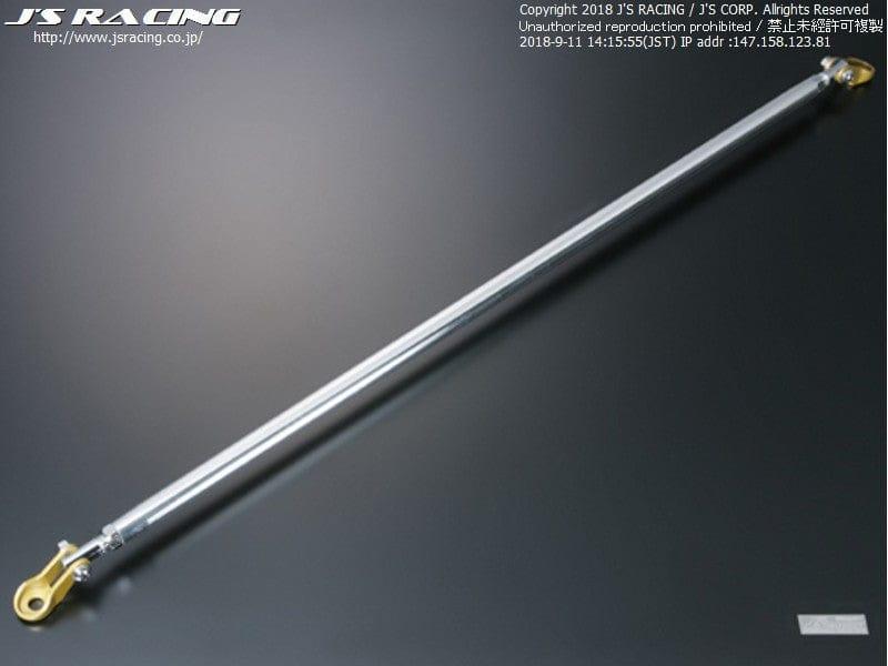 Js Racing - Rear Pillar Bar - Honda Fit-Jazz Hybrid GP5 - PBS-F5HR