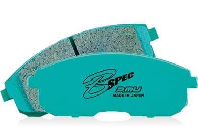 Project Mu - B-Spec Front Brake Pads - Daihatsu Mira L200S/L210S/L500S/L502S (1991-1998) - F718_Type_B-Spec - Rzcrewgarage