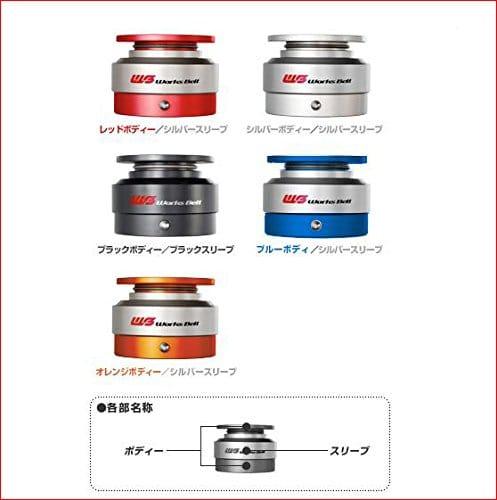 Works Bell - Rapfix II Quick Release Hub - [variant sku] - RZCrewGarage