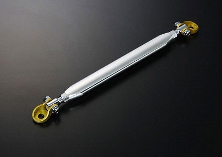 Js Racing - Rear Lower Arm Bar - Honda Integra type R DC5R - RRB-T5