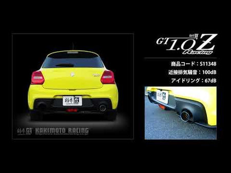 Kakimoto GT1 0Z Racing Exhaust System - ZC33S - S11348