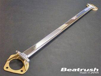 Beatrush - Rear Tower Bar - Toyota Aristo JZS161 - S81312-RTA