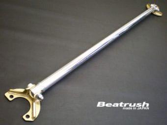 Beatrush - Rear Tower Bar - Honda Integra type R DC2/DB8 - S84050-RTA