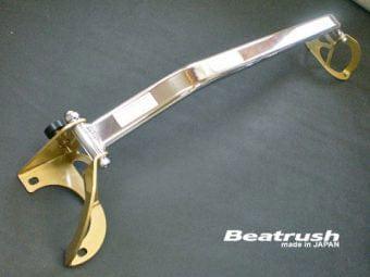 Beatrush - Front Tower Bar - Mazda MX-5 Miata Roadster NA/NB - S85082-FTA