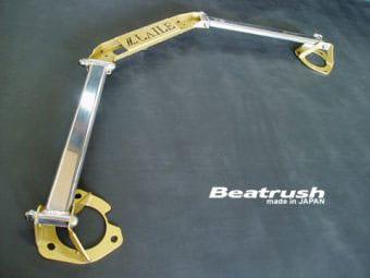 Beatrush - Front Tower Bar - Mazda MX-5 Miata Roadster NC - S85084-FTA