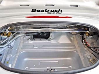 Beatrush - Rear Tower Bar - Mazda MX-5 Miata Roadster RF ND - S85086-RTA