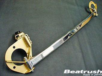 Beatrush - Front Tower Bar (RHD) - Mazda RX-7 FD3S All Type - S85212-FTA