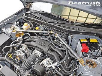 Beatrush - Front Tower Bar Type 2 - Subaru BRZ ZC6 APPLIED A to E - S86400-FCA