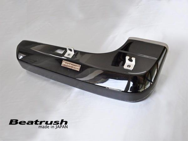 FRP Air Intake Duct - ZN6 - S96400AD