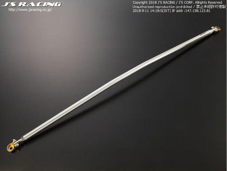 Js Racing - Rear Floor Bar - Honda Fit-Jazz GK5 - SFB-F5