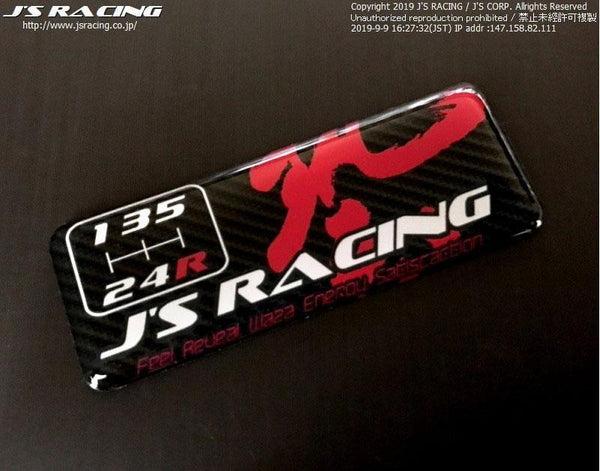 Js Racing - Shift Pattern (5MT) Sticker - Honda – RZCrew