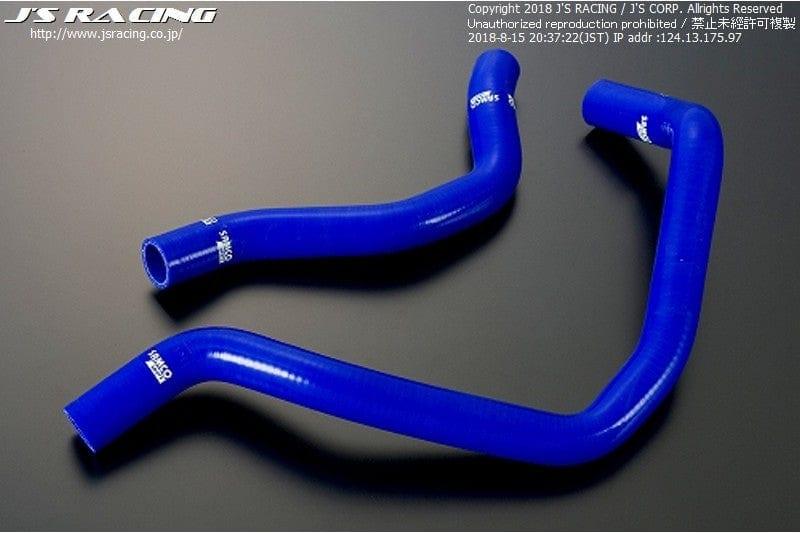 Js Racing -  JS Racing Hoses - Honda - Civic, CR-X EF9/EF8 - SRH-H2 - RZCREWGARAGE