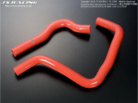 Js Racing -  JS Racing Hoses - Honda - Civic Type R EK9 - SRH-H5 - RZCREWGARAGE