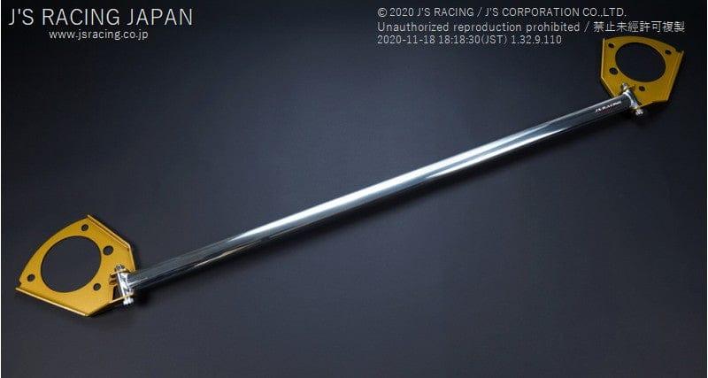 Js Racing - Front Strut Tower Bar - Honda Civic Type R FK8 - TB-K8-F