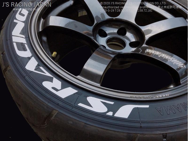 Js Racing - Tire Letter White Sticker  - Honda - TIR-01-WH - TIR-01-WH - Rzcrew Garage
