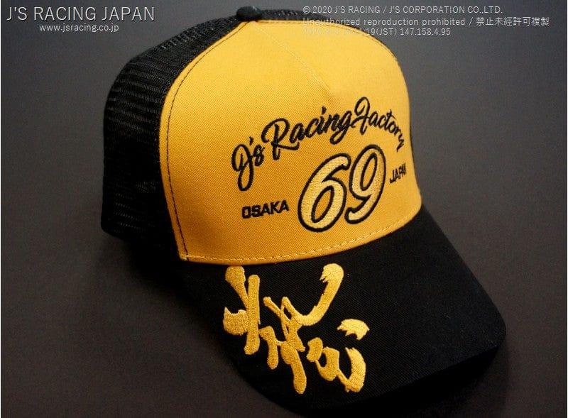 js-racing-waza-69-gold-mesh-cap-black-yellow - Rzcrewgarage