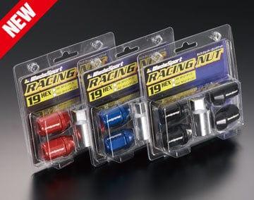 WEDSSPORT-RSLN-12154 - RZCrewGarage