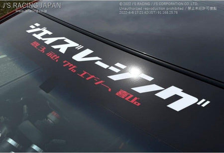 Js Racing - Window Sticker Black - Honda - WWS-21-BK - WWS-21-BK - Rzcrew Garage