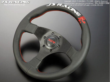 Js Racing - XR Type F Japan Limited Steering Wheel - 3 Spokes Suede/Leather-XRSG-TF-JPSD - RZCrewGarage