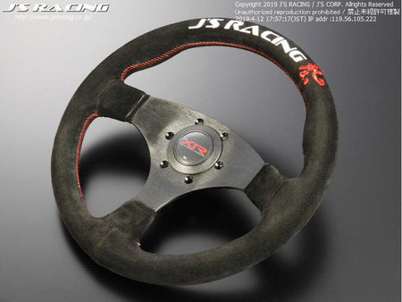Js Racing - XR Type F Japan Limited Steering Wheel - 3 Spokes Suede/Leather-XRSG-TF-JPSD - RZCrewGarage