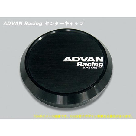 Advan Z9567 - RZCrewGarage