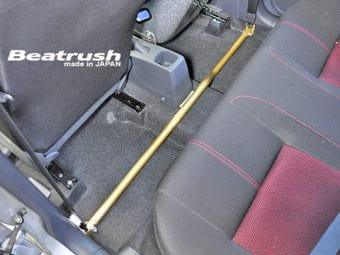 Beatrush - Center Floor Perfomance Bar - Suzuki Swift Sport ZC31S - [variant sku] - RZCrewGarage