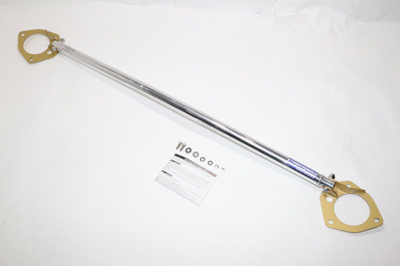 Beatrush - Front Tower Bar - Honda Civic Hatchback FK7 - S84070-FTA